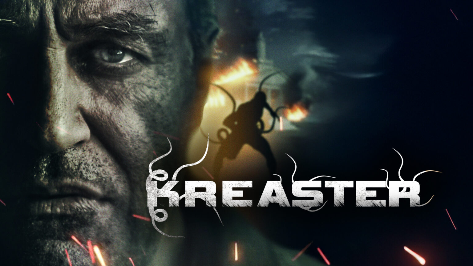 Phillip Buchanon’s KREASTER Headed To Cabin in the Woods Film Festival